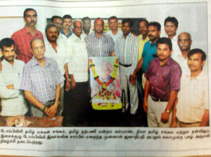 Homage to Dr. APJ Abdul Kalam
