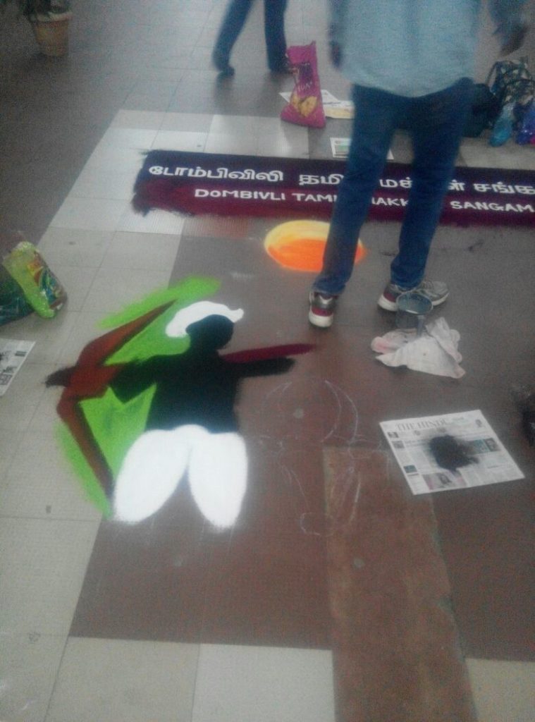 On the occasion of Pongal, we have drawn Kolam (Rangoli) at Dombivli and CSTM railway stations.